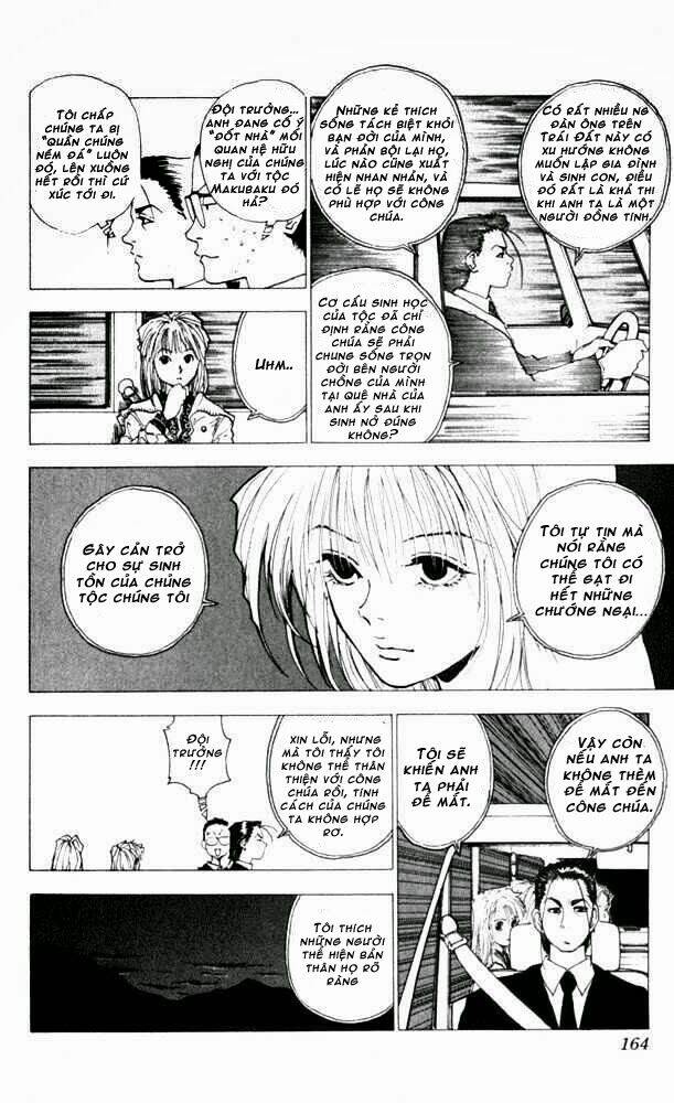 level e chapter 10 16