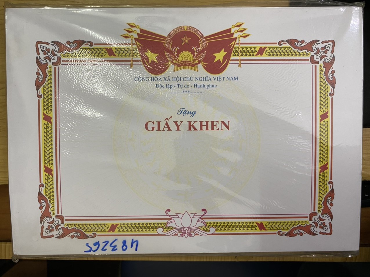 Giấy khen A4