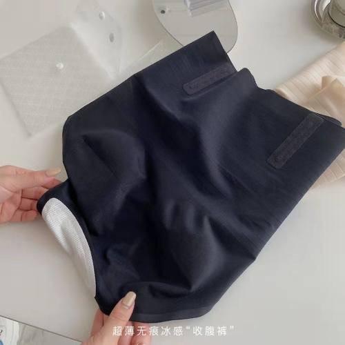 Quần gen bụng định hình chất su lạnh cao cấp chống cuộn 887