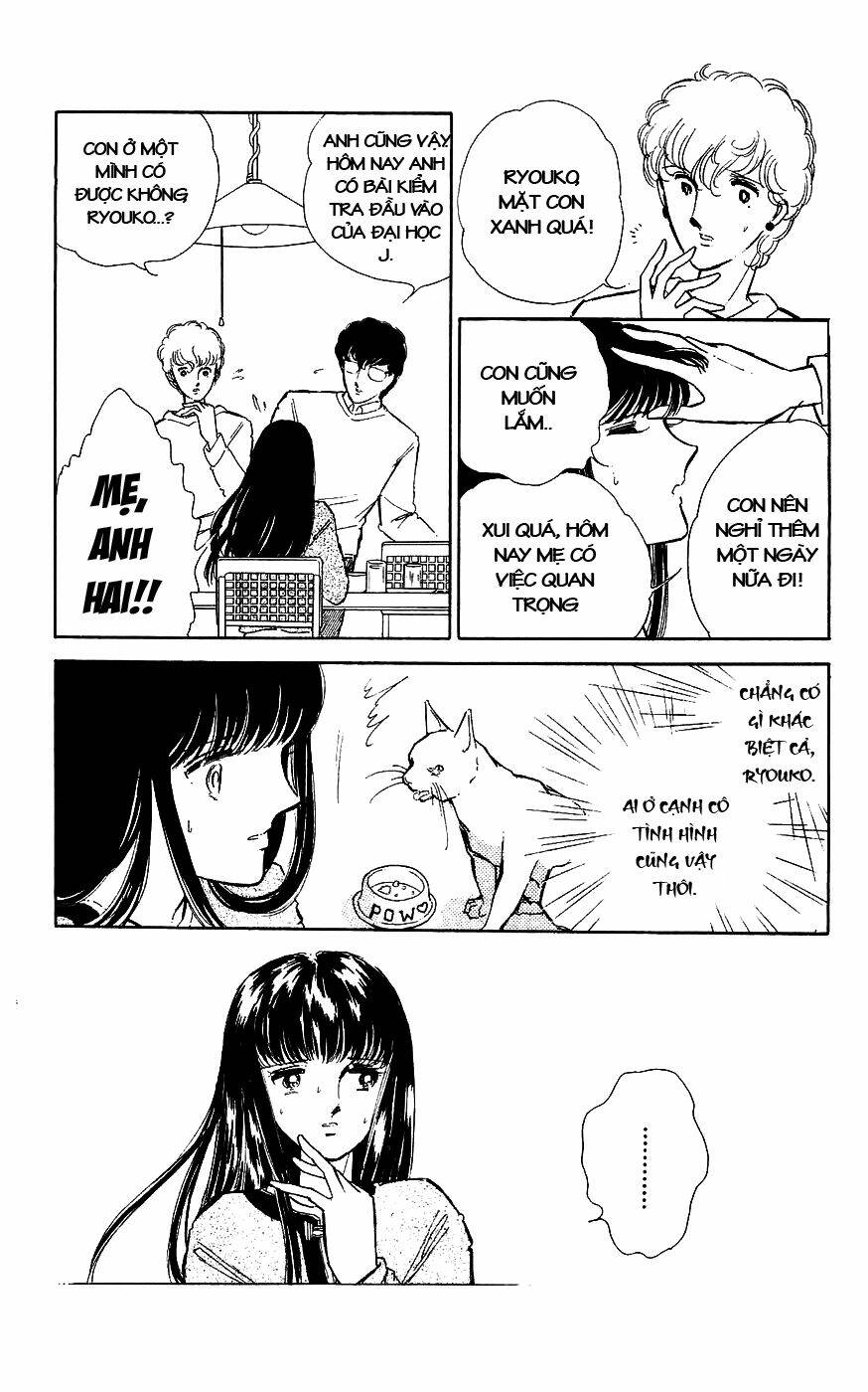 ryouko no shinrei jikenbo chapter 4 17