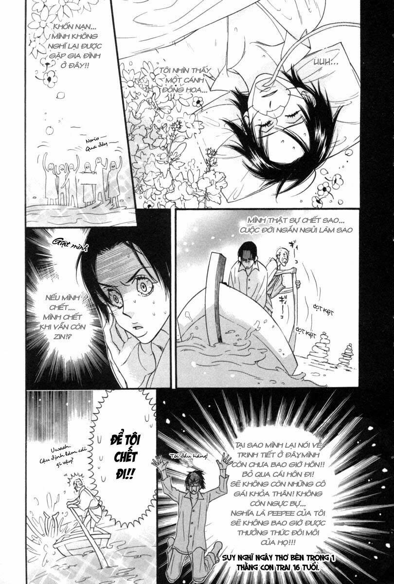 sex pistols chapter 1 16