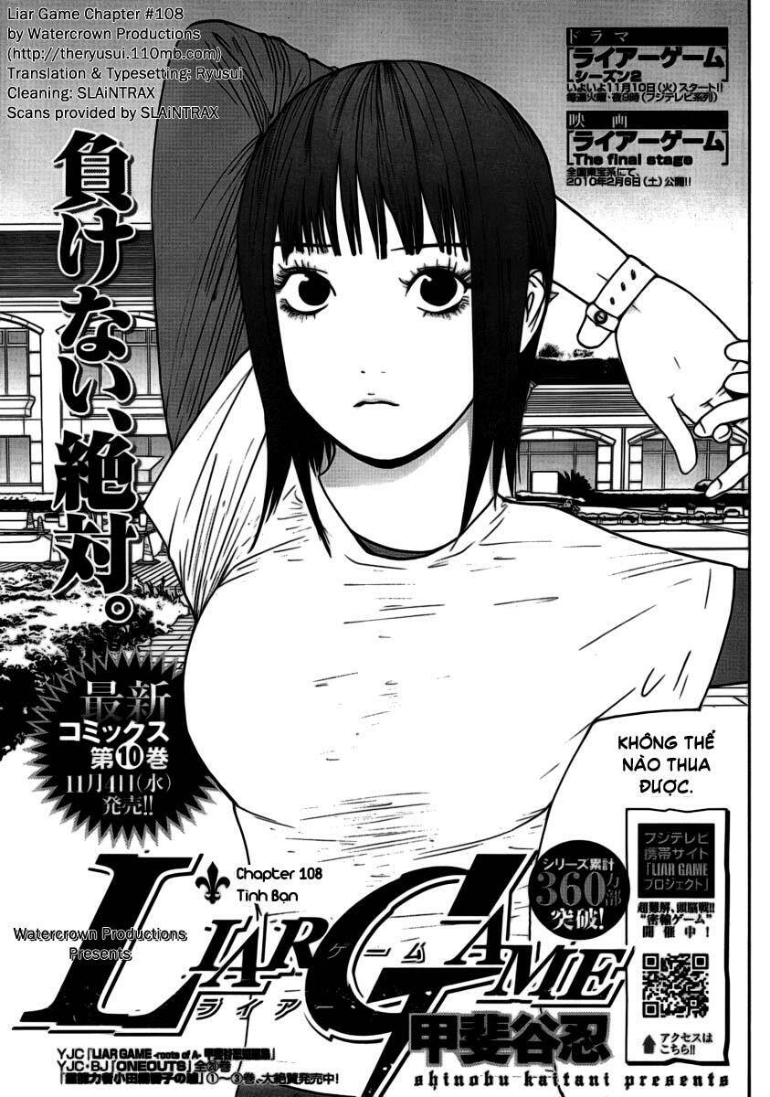 liar game chapter 108 2