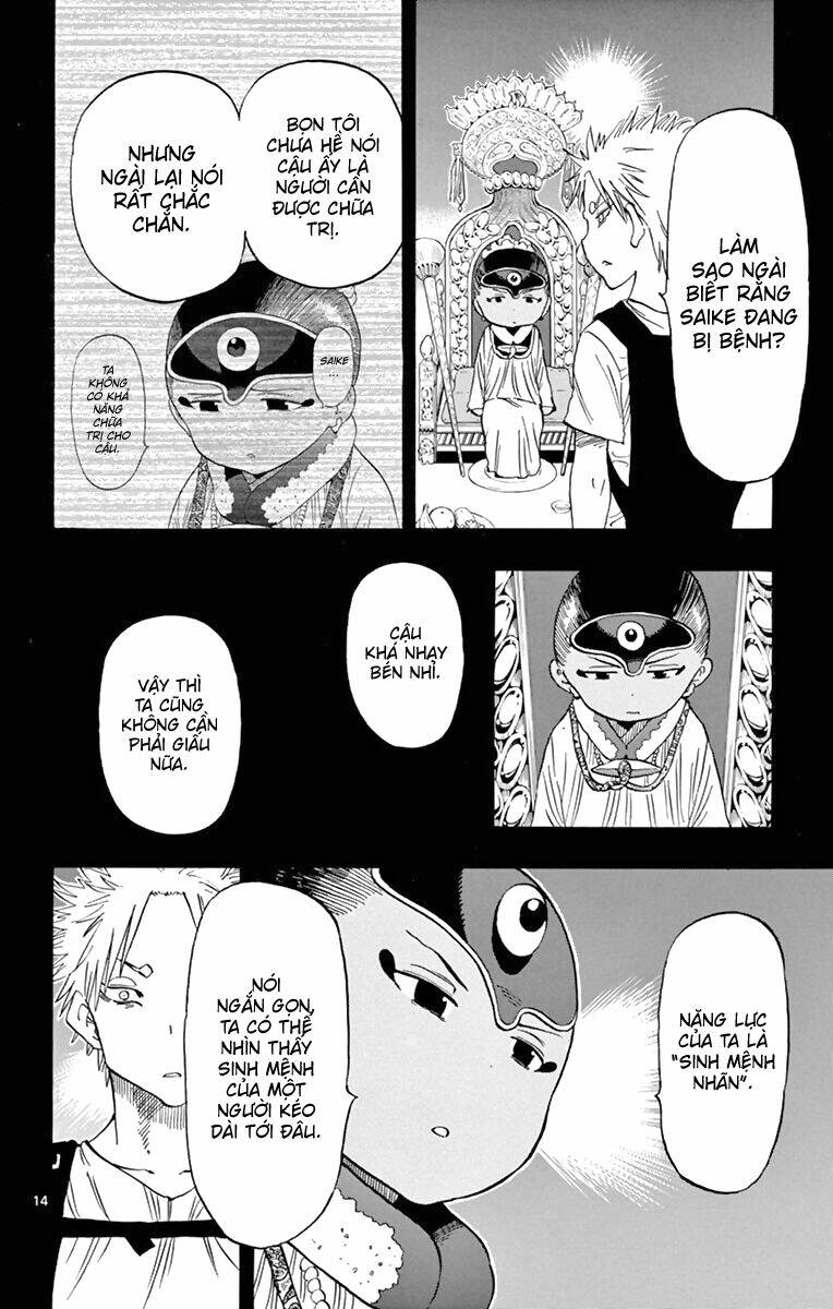 saike mata shite mo chapter 55 15