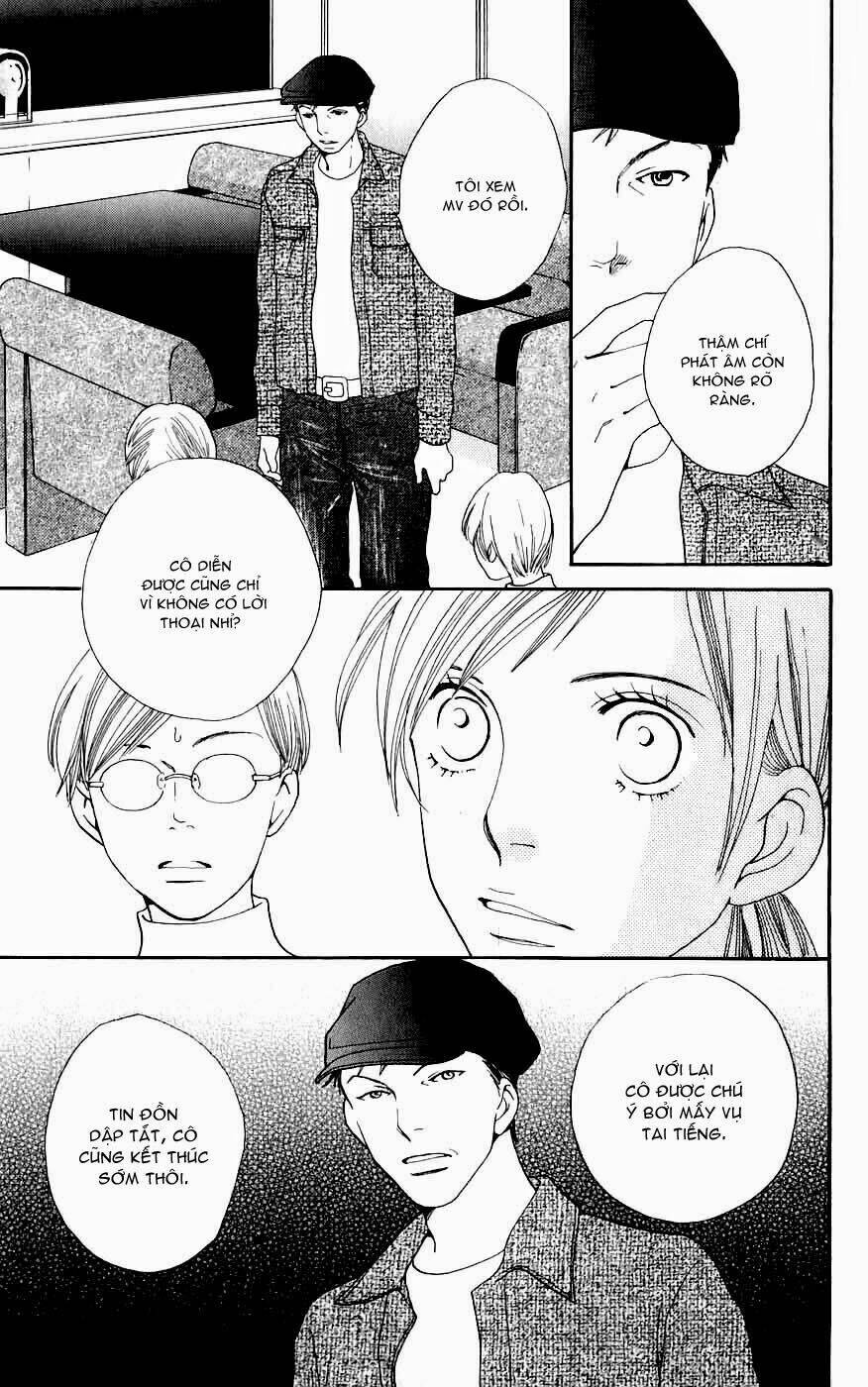 cat street chapter 14 24