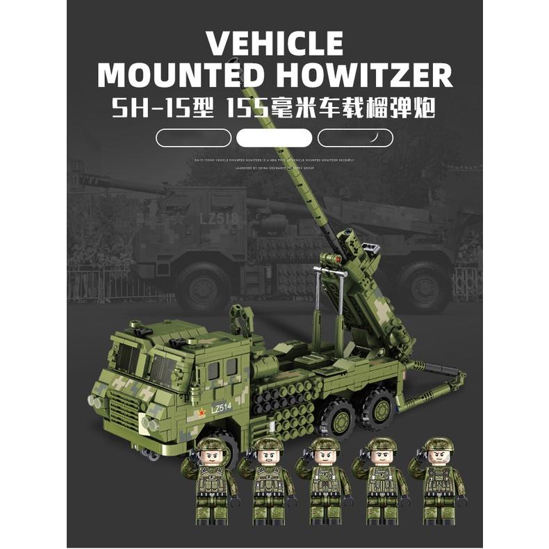 Đồ chơi Lắp ráp Xe Phao Hạt lựu Rocket - Panlos 639003 Howitzer Car - Xếp hình thông minh - Mô hình trí tuệ