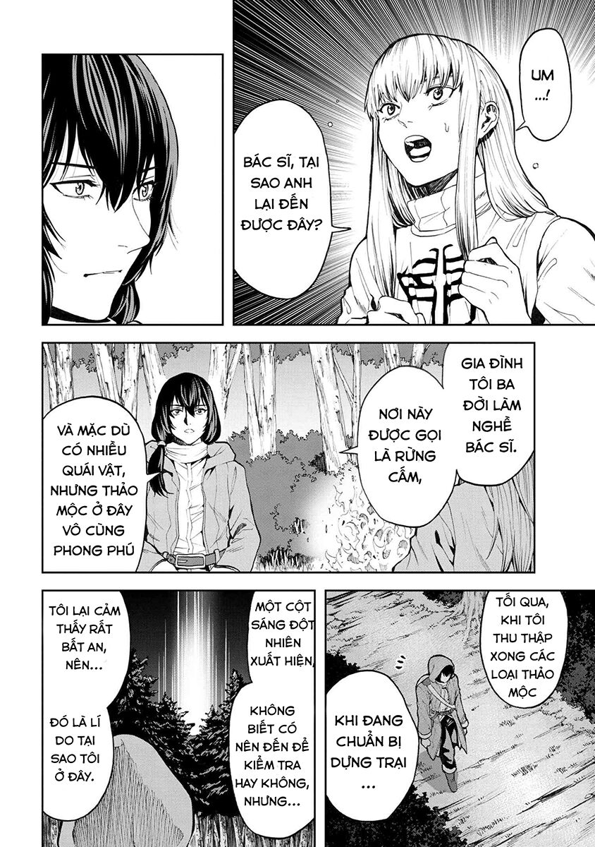 murazukuri game no npc ga namami no ningen to shika omoe nai chapter 9.5 3