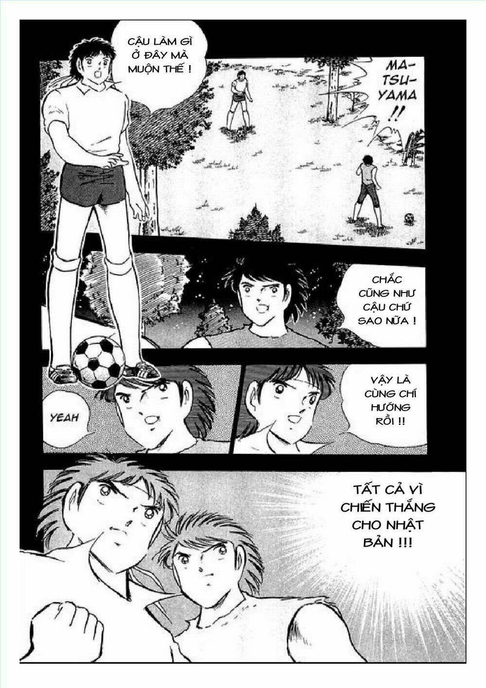 captain tsubasa : j boy's challenge chapter 4 54