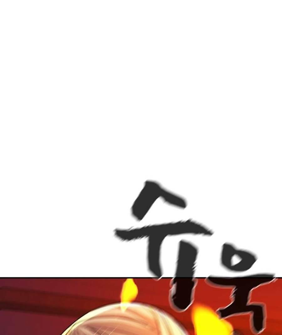 trò chơi địa ngục chapter 2 332