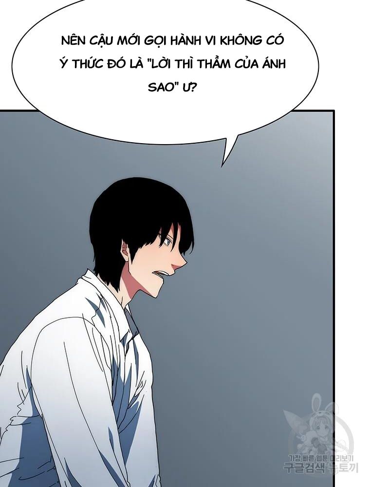 các chòm sao chỉ chú ý mình tôi chapter 29 15