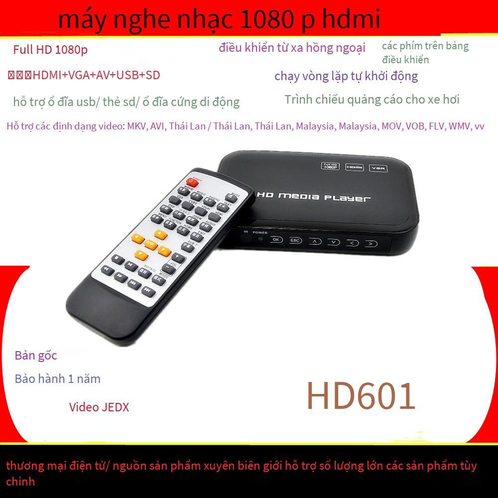 Đảm bảo chất lượng HD601 âm thanh và video đa phương tiện Ổ cứng di động Ổ đĩa U Trình phát video HD 1080P Trình phát thẻ U Đĩa SD