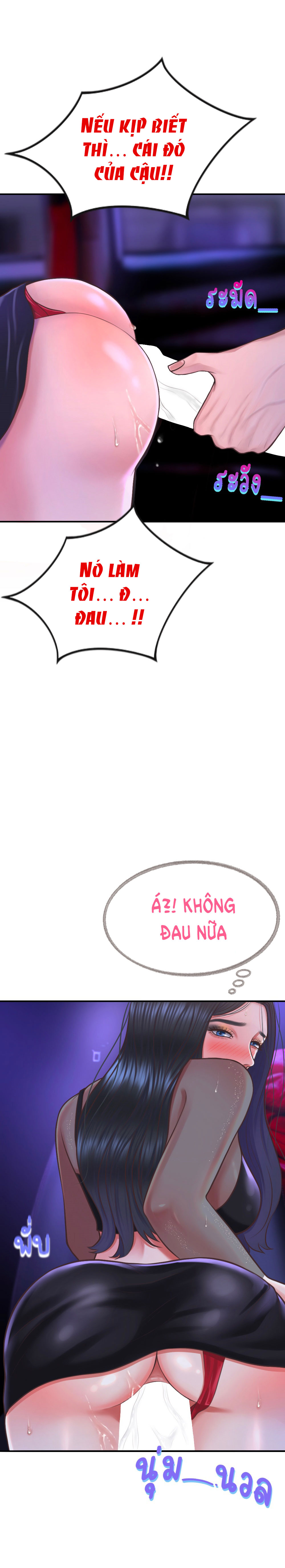 [18+] hãy cẩn thận khi sử dụng từ ''bạn'' sai người chapter 13.1 11