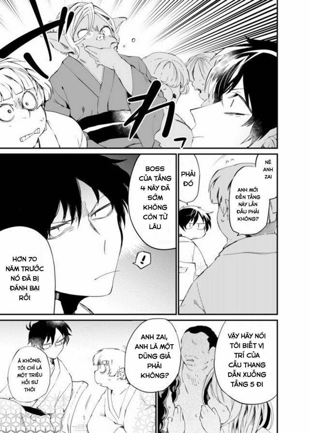 dungeon nursery chapter 22 8