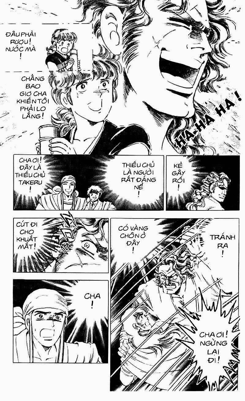 haou densetsu takeru chapter 68 10