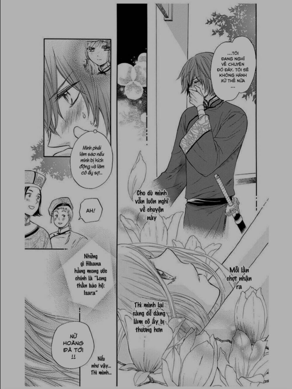 strange dragon chapter 9 31