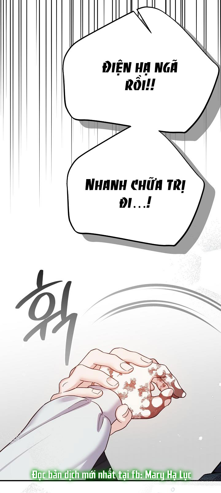 trở thành vợ thái tử quái vật chapter 87.2 18