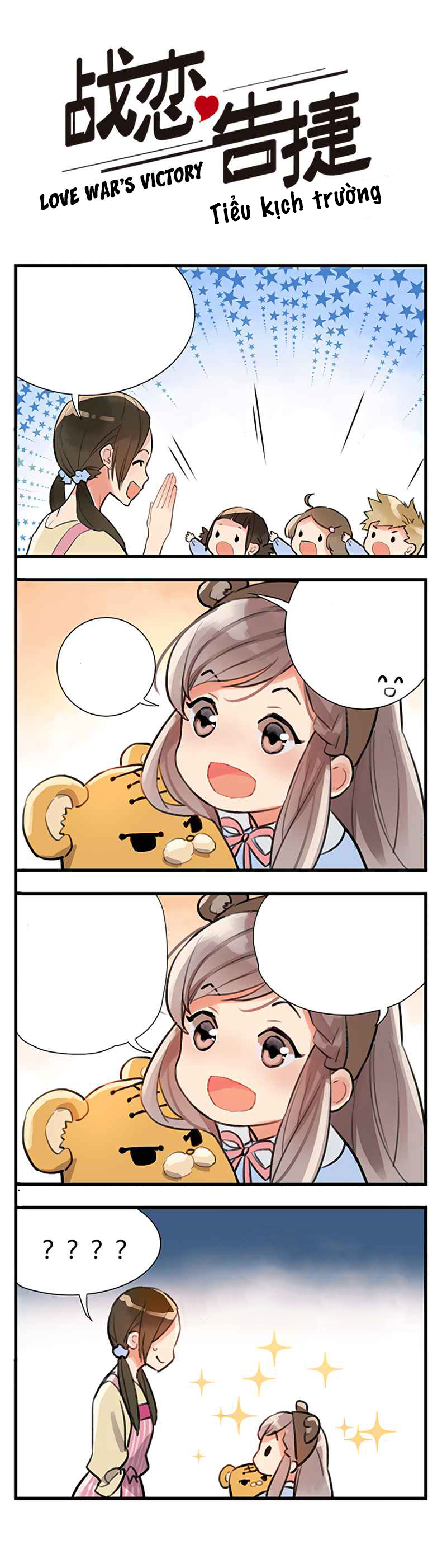 chiến luyến cáo tiệp chapter 11.5 1