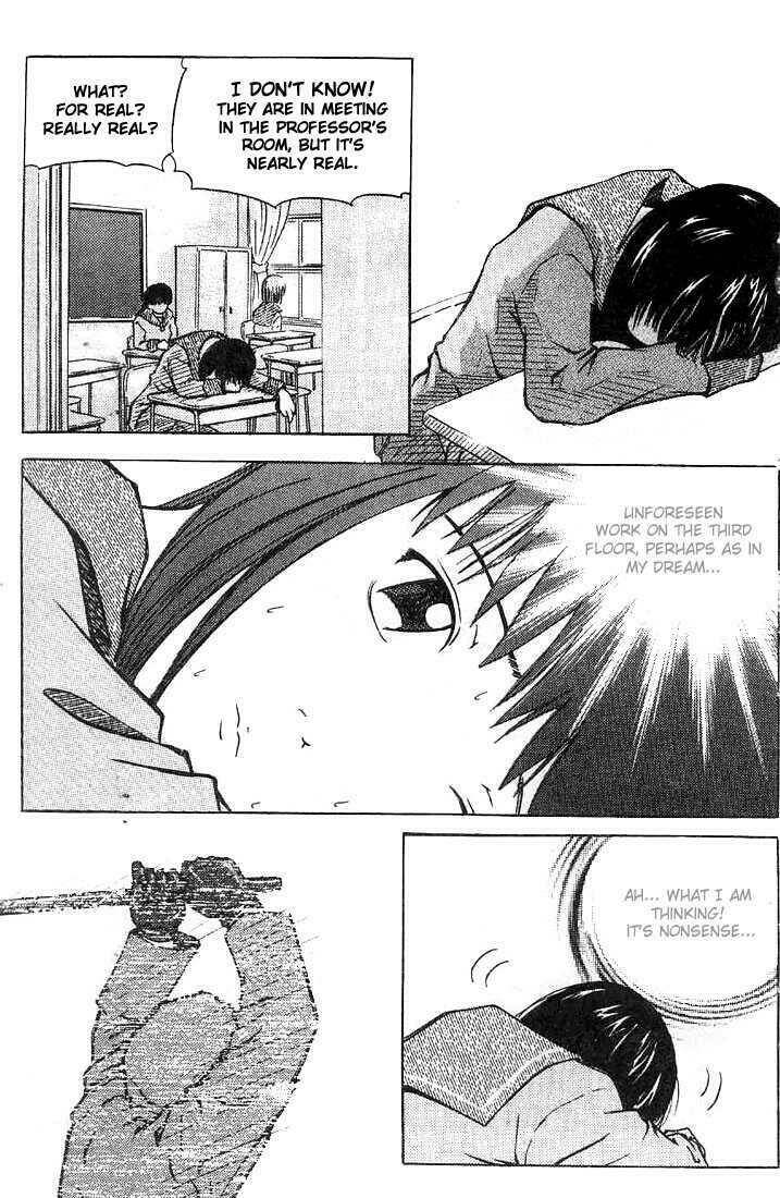 memoire du masque chapter 3 20