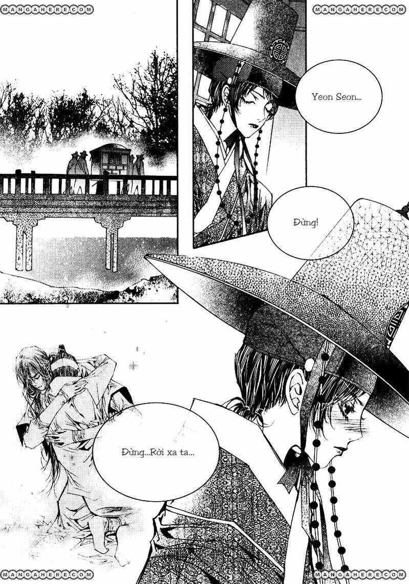 yeonmo - hoàng đế giả trai chapter 12 28