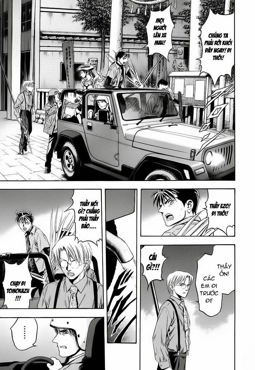 otogi matsuri chapter 62 29