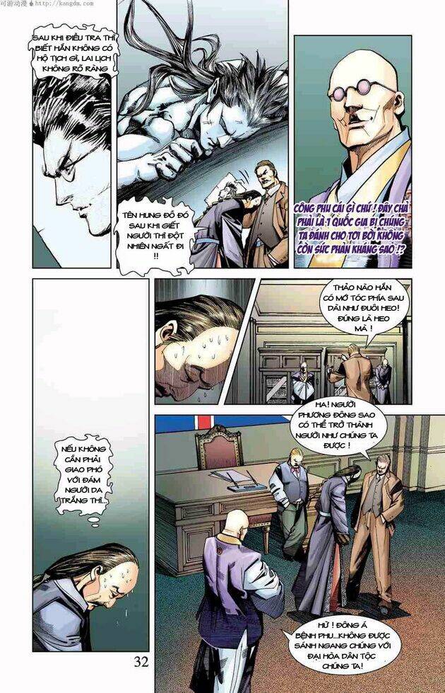 thần binh huyền kỳ f chapter 5 7