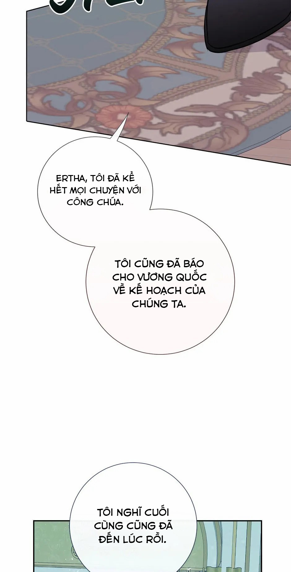 đừng ăn thịt tôi mà chapter 104 46