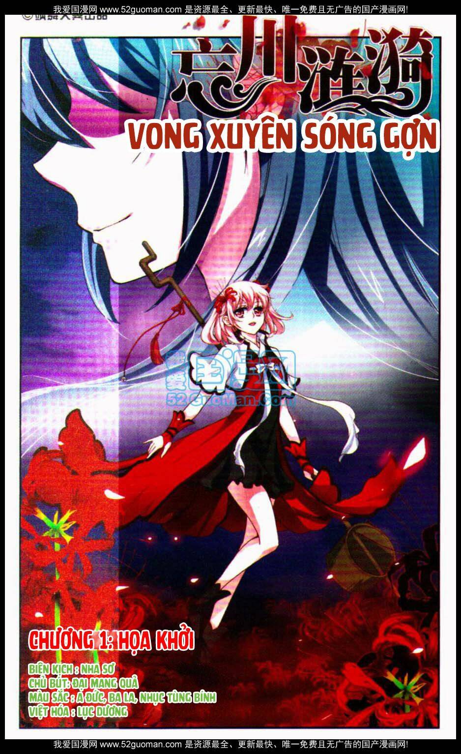 vong xuyên sóng gợn chapter 1 1