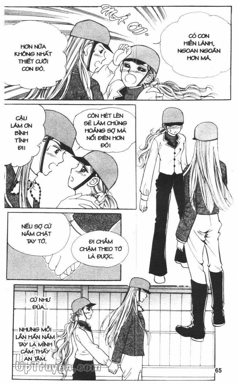 banana school chapter 2 64