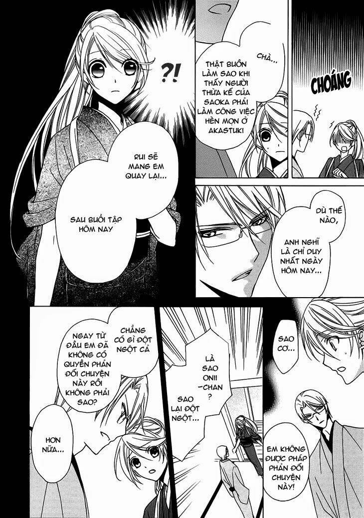 akaki tsuki no mawaru koro chapter 4.1 9