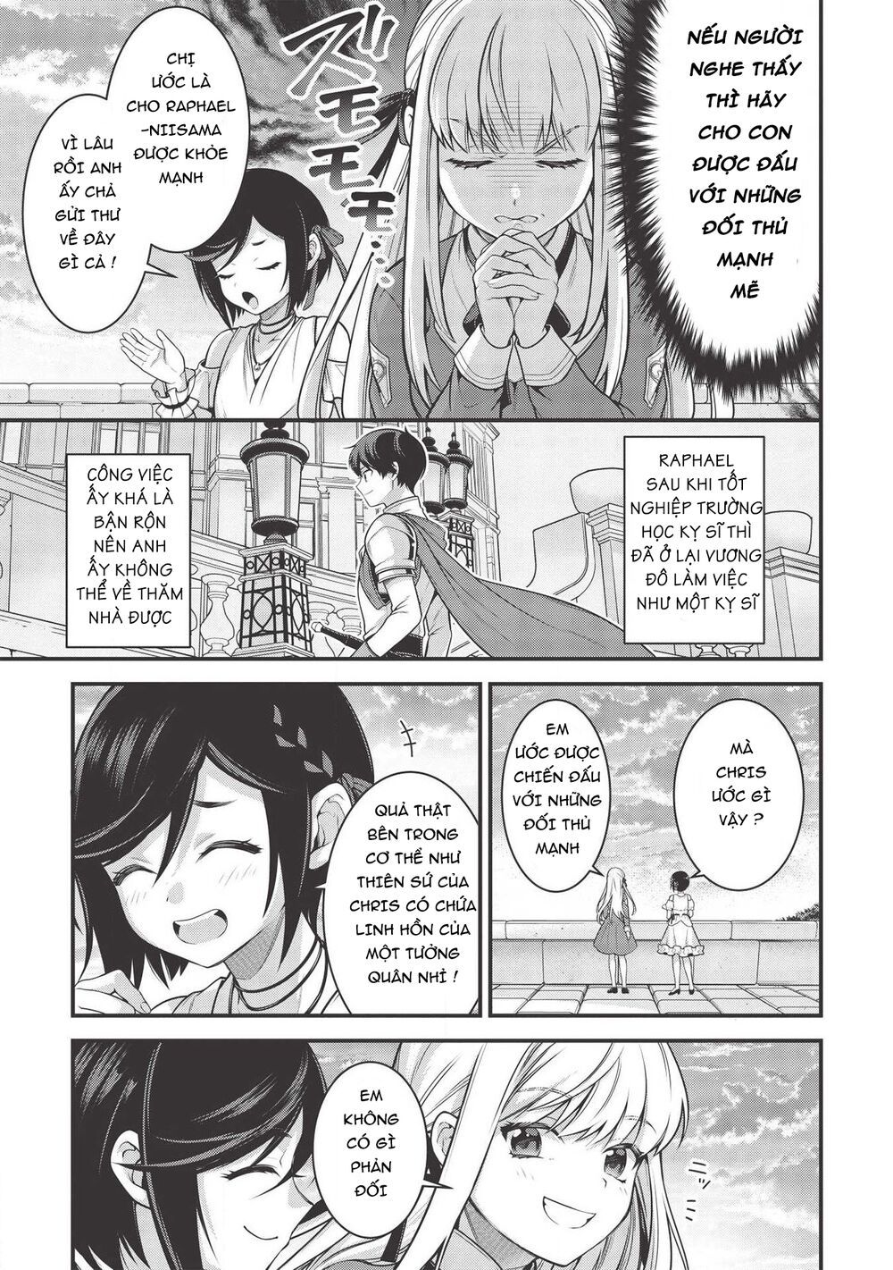 eiyuu-ou, bu o kiwameru tame tensei su - soshite, sekai saikyou no minarai kishi ~ chapter 5.2 5