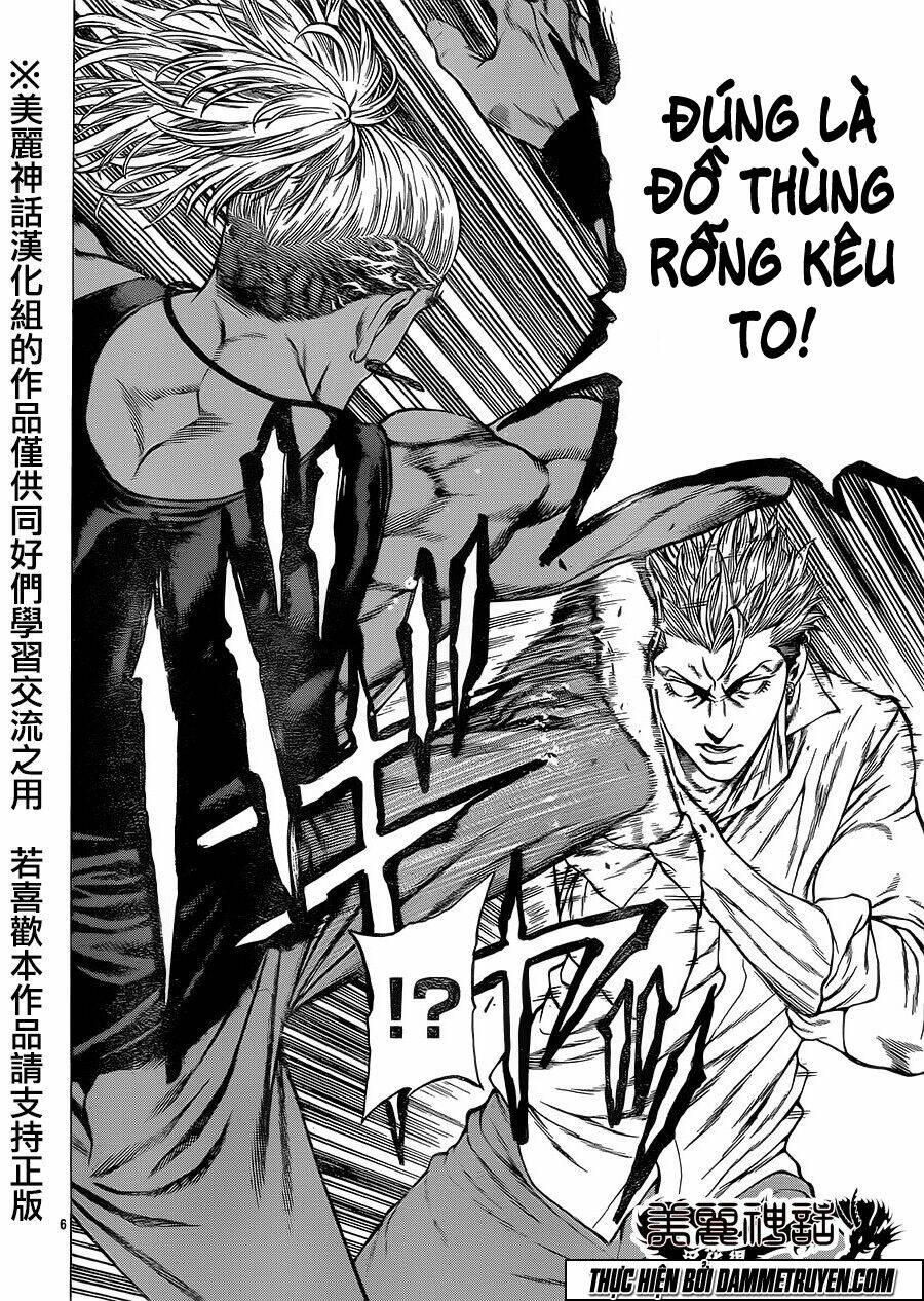 shonan seven chapter 12 5