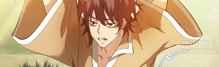 ẩn cư mười vạn năm, đời sau mời ta rời núi chapter 32 182