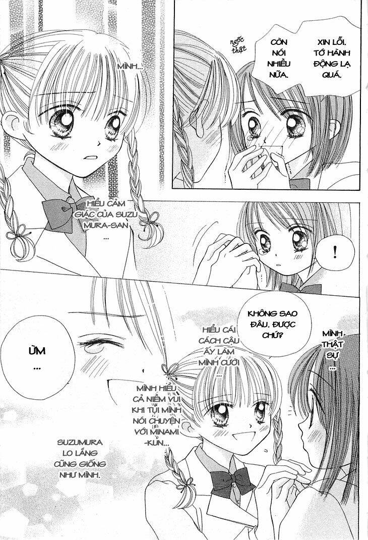 kare made love km chapter 10 12