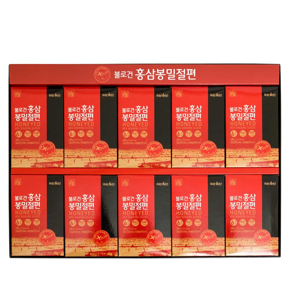 Combo 2 hộp 20 gói Hồng sâm Hàn Quốc thái lát tẩm mật ong 200gram - Daedong Korea Ginseng