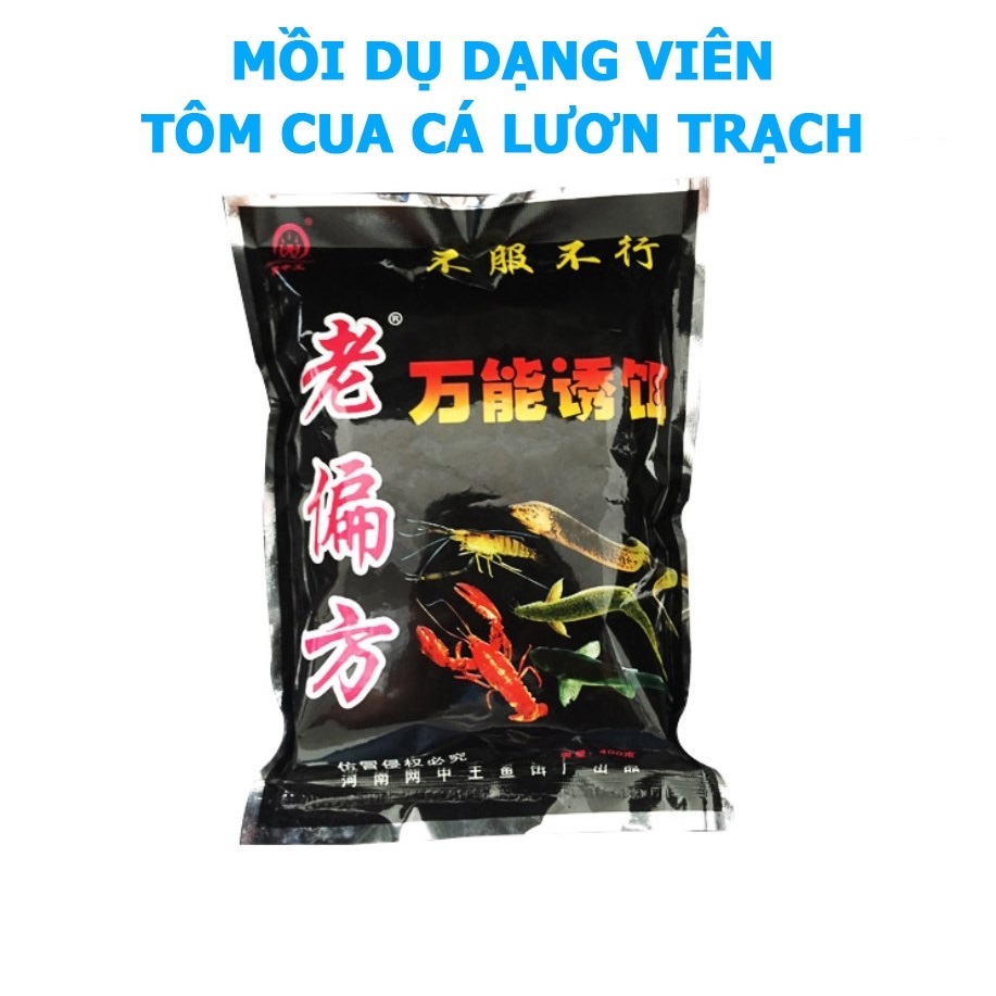 Mồi dụ tôm, cua, lươn, cá siêu nhạy dạng viên gói cực nhạy