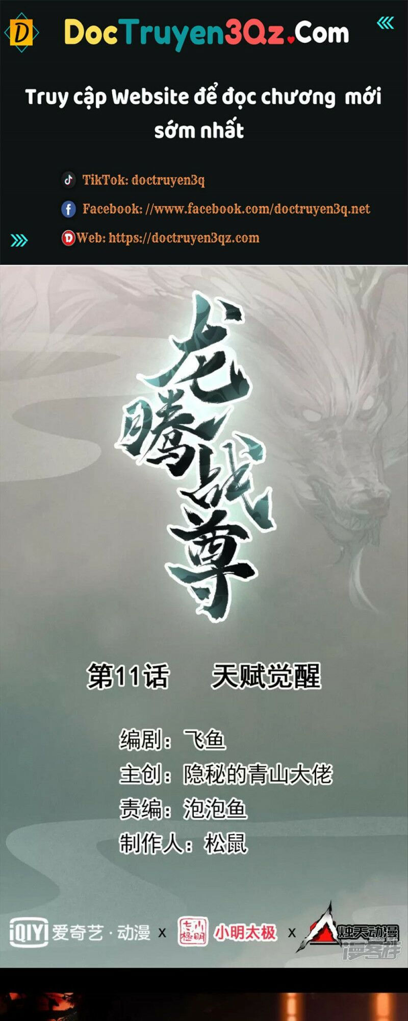 long hồn chiến tôn chapter 11 1