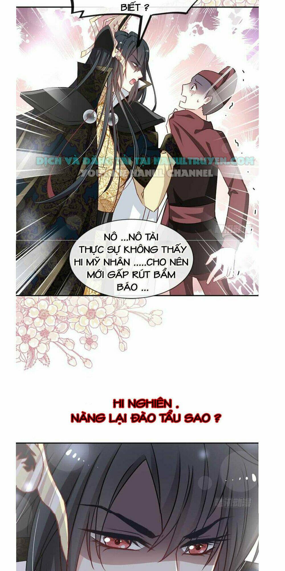 thiên hạ đệ nhất sủng phi chapter 58 11