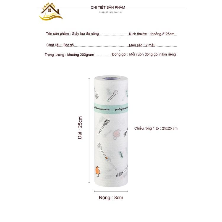 Cuộn Giấy Lau Đa Năng, Cuộn Khăn Giấy Thấm Dầu Mỡ Nhà Bếp Có Thể Giặt Tái Sử Dụng Được