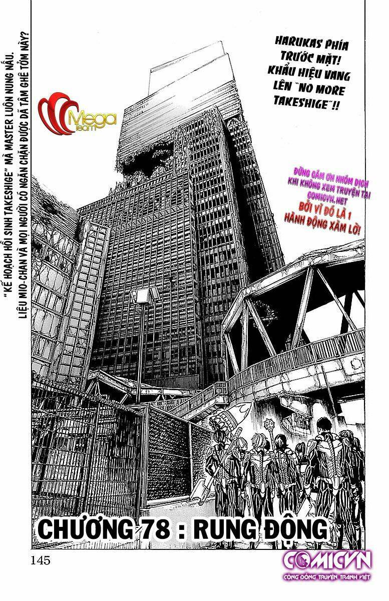 hakaijuu chapter 78 3