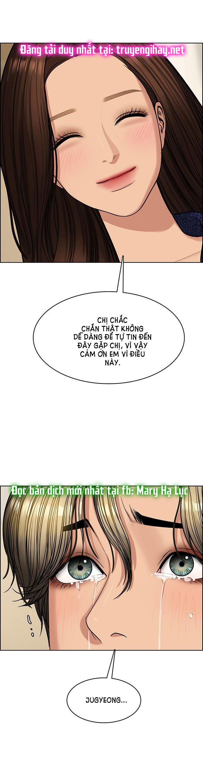 vẻ đẹp đích thực - true beauty chapter 200.1 11