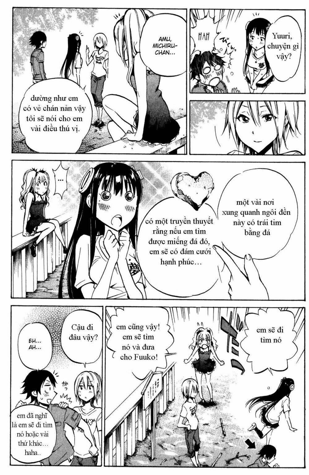 kono kanojo wa fiction desu chapter 25 9