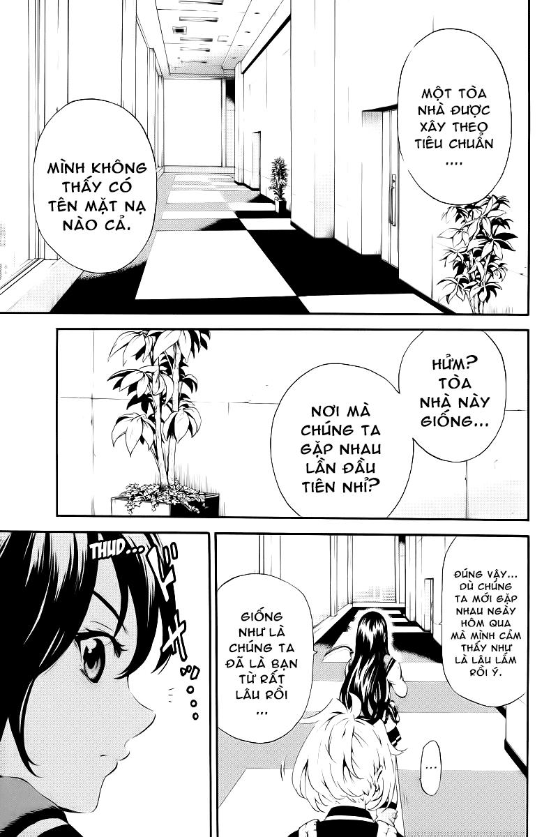 tenkuu shinpan arrive chapter 82 10