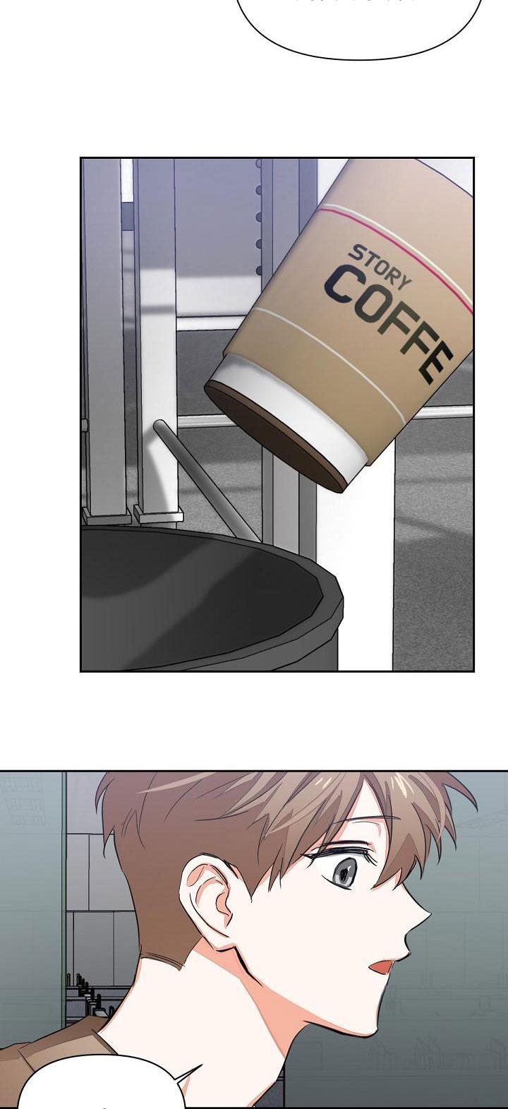 nine to nine chapter 2 58