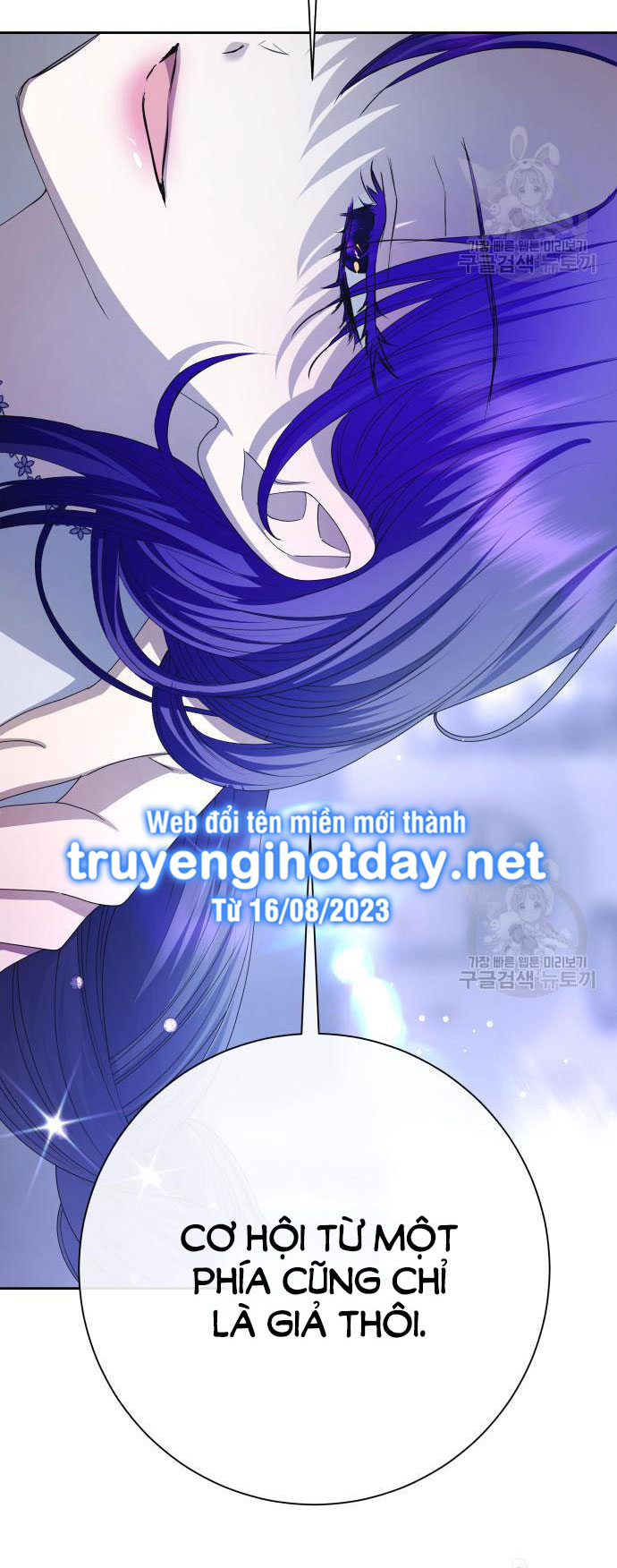 tôi muốn trở thành cô ấy dù chỉ là một ngày chapter 175.1 27