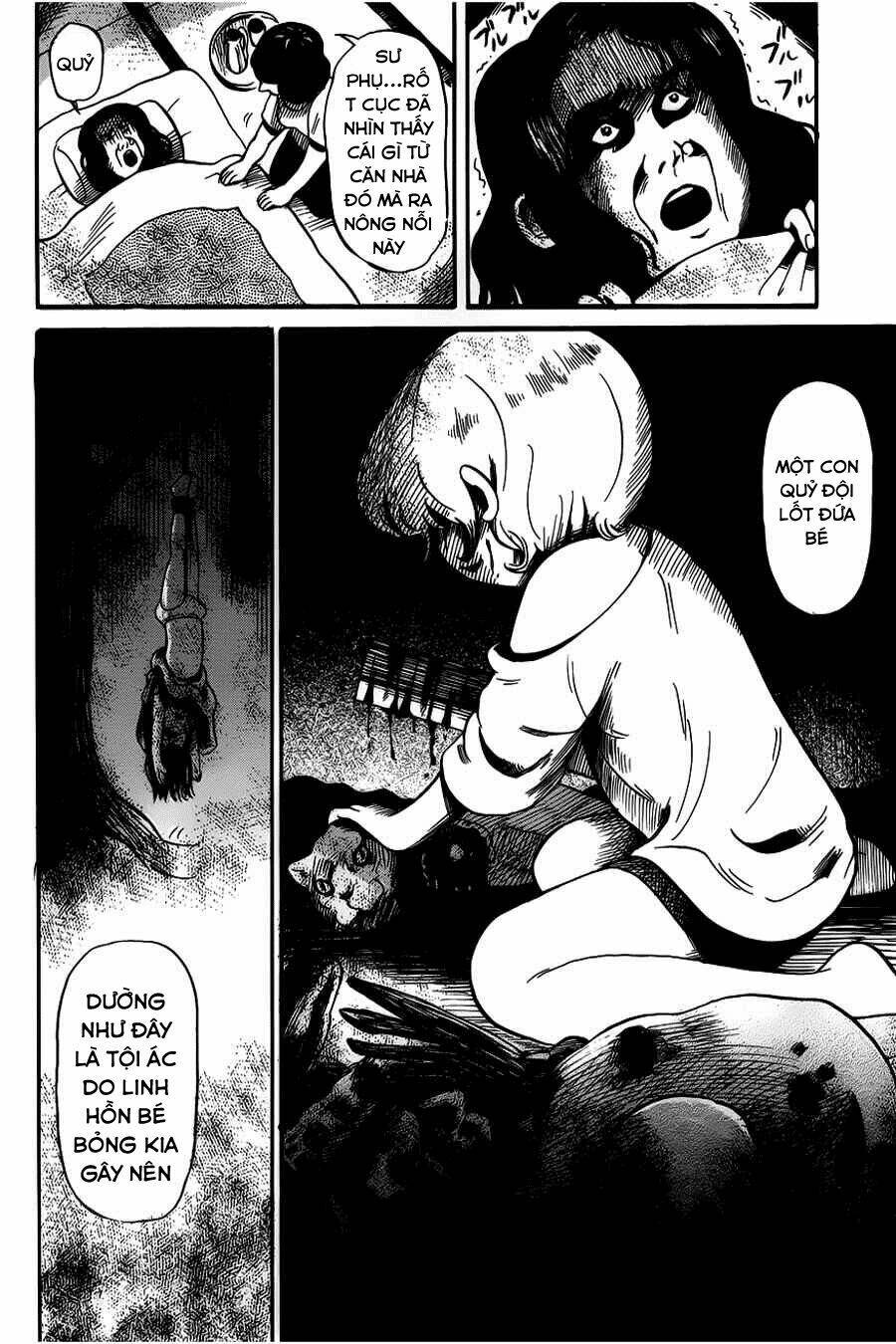 shibito no koe o kiku ga yoi chapter 7 24