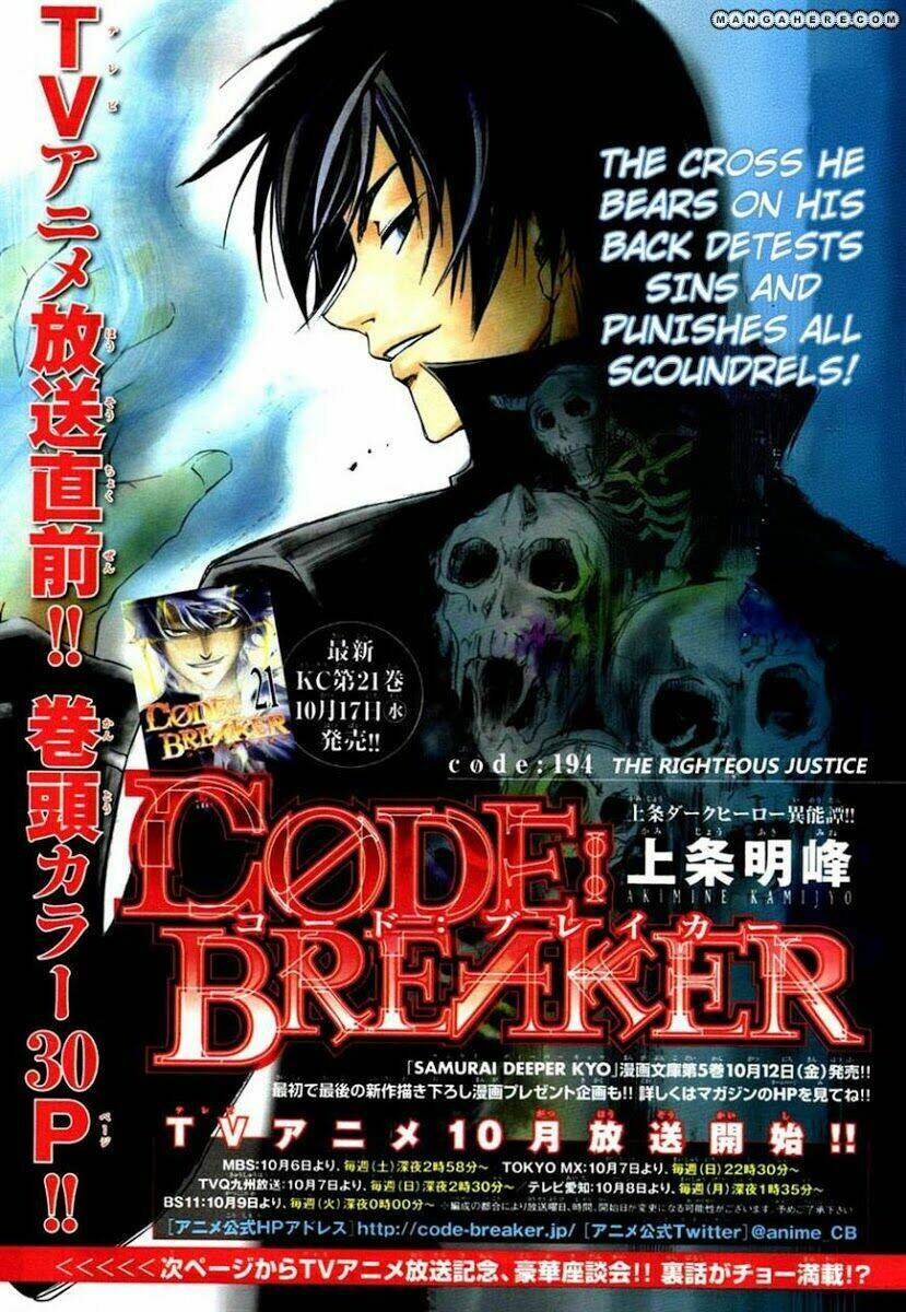 code breaker chapter 194 3