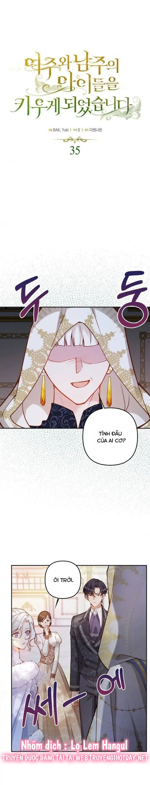 tôi sẽ nuôi dưỡng hai đứa con của nam chính chapter 69 1