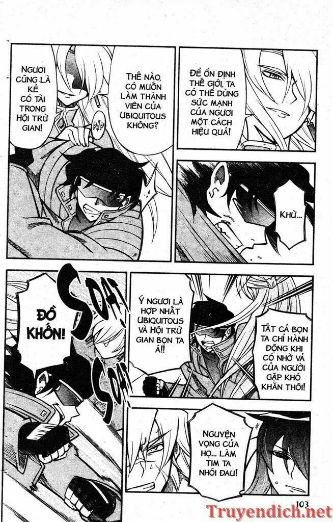 ifrit - danzai no enjin chapter 79 11