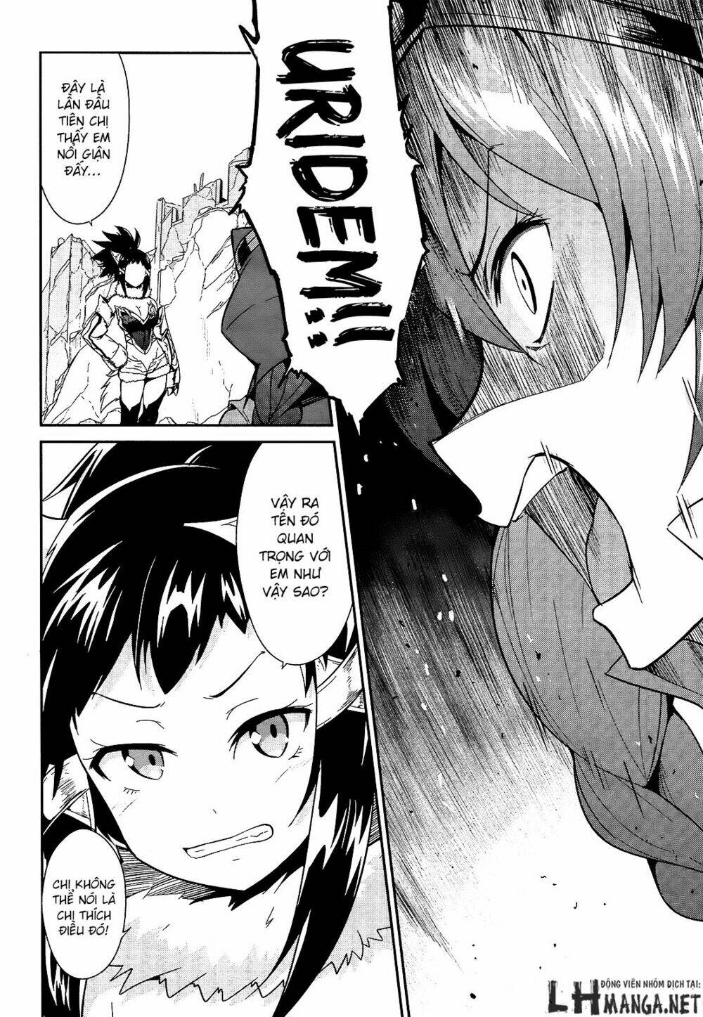 sennen sensou aigis - eiyuu no kizuna chapter 9 32