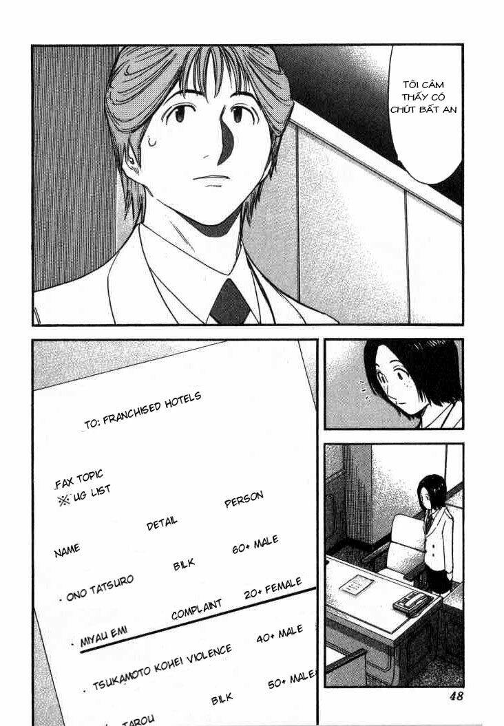 bartender chapter 105 23