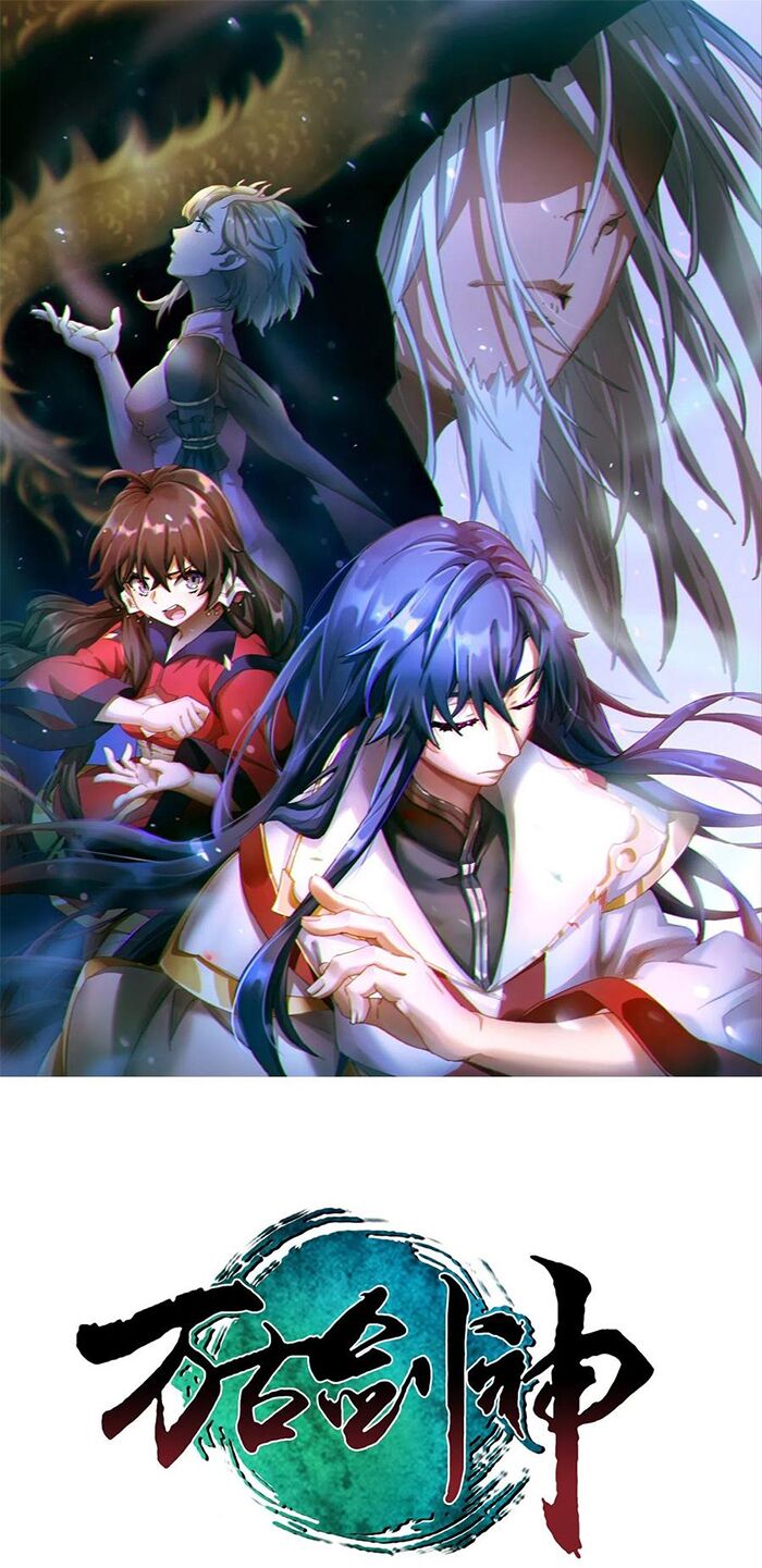 vạn cổ kiếm thần chapter 136 1